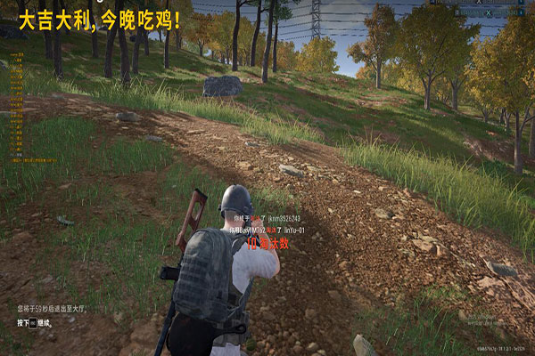 主播打CF遇见外挂软件效果
